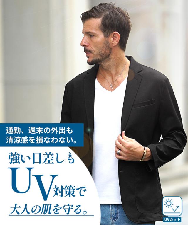 ジャケット メンズ 毛玉ができにくい テーラードジャケット メンズ 柄