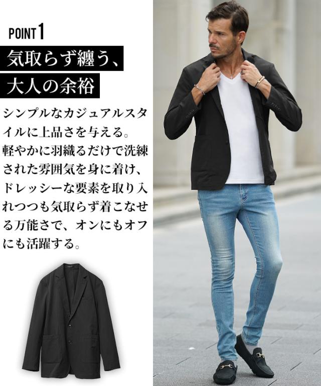 テーラードジャケット メンズ 夏 涼しい 洗濯可能 サッカー ジャケット メンズ 薄手 クールビズ カジュアルスーツ ストレッチ ジャケット サッカー素材 ジャケット メンズ 洗える_2