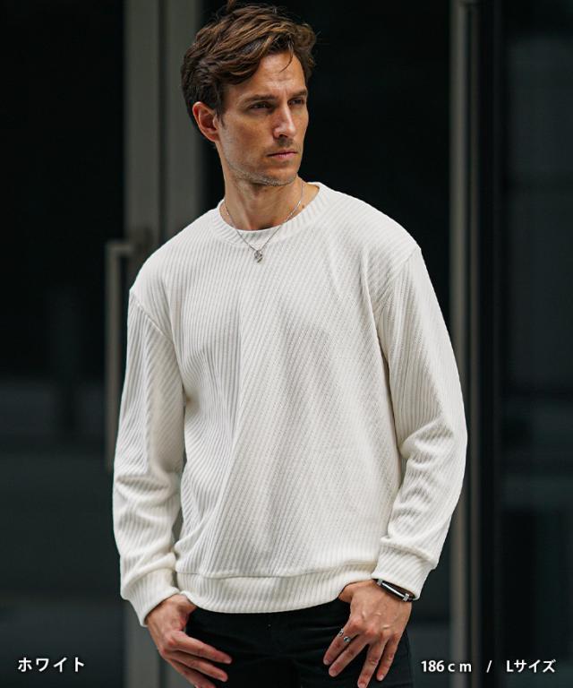 トレーナー メンズ 柄 スウェット メンズ 新作 バイアス柄 クルー