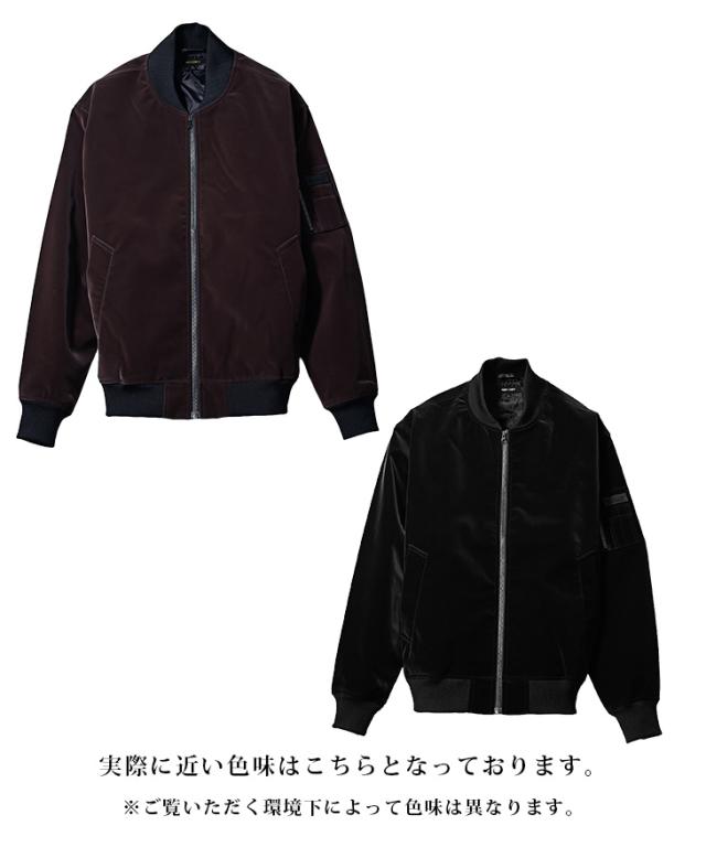 MA-1 メンズ ベルベット PU レザー ブルゾン メンズ ブランド アウター メンズ 細身 フライトジャケット ジャンパー スリム 上着 冬 春 ブラック ブラウン LL XL イケオジ メンズファッション ちょいワル ジョーカー サムディフ JOKER SOMEDIFF 新作_17