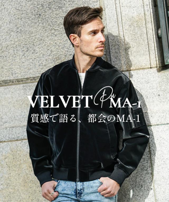 MA-1 メンズ ベルベット PU レザー ブルゾン メンズ ブランド アウター メンズ 細身 フライトジャケット ジャンパー スリム 上着 冬 春 ブラック ブラウン LL XL イケオジ メンズファッション ちょいワル ジョーカー サムディフ JOKER SOMEDIFF 新作_1
