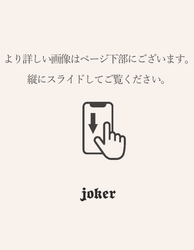 送料無料 ニット メンズ 春新作 ニットセーター メンズ トップス 長袖 クルーネック Vネック ショールカラー 春ニット セーター メンの通販はau Pay マーケット Joker 送料無料 ニット メンズ 春新作 ニットセーター メンズ トップス 長袖 クルーネック Vネック ショールカラー 春ニット セーター メンの通販はau Pay マーケット Joker