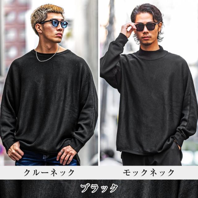 ウノピュウ　メンズ長袖ハイネックセーター グレー ブラック サイズIII ウノピュウメンズ長袖ハイネックセーター グレー ブラック サイズIII