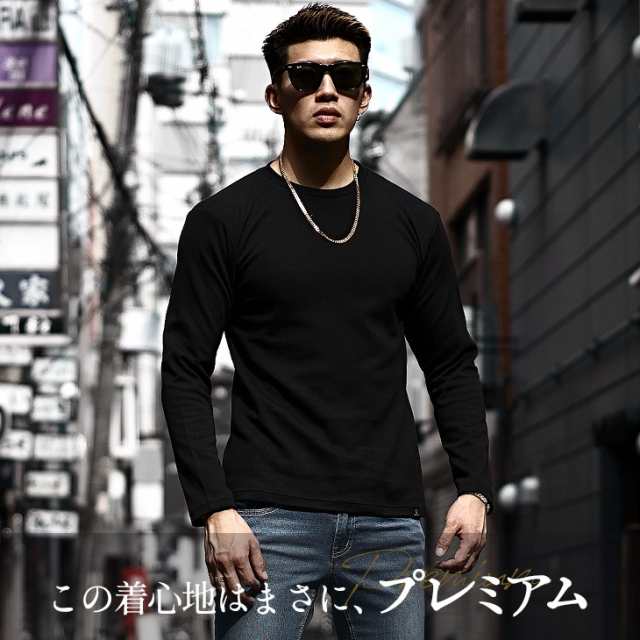 最大の割引 メンズtシャツ長袖 Tシャツ メンズ ロングTシャツ ロンT 長袖 秋服 Vネック クルーネック カットソー トップス アメカジ 秋 