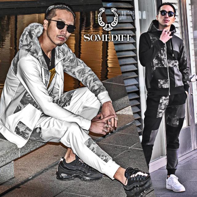 セットアップ メンズ ブランド 冬 スウェット 上下セット パーカー ジップアップ ジョガーパンツ 迷彩 柄 カモ スウェットパンツ パッチの通販はau Pay マーケット Joker