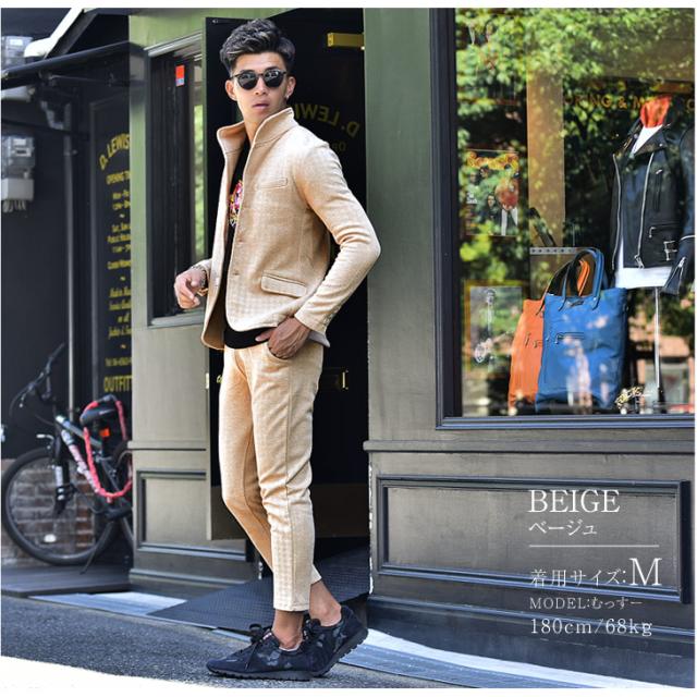 送料無料 セットアップ メンズ 上下 イタリアンカラージャケット 春新作 イタリアンカラー ジャケット スーツ テーラードジャケット スラの通販はau Pay マーケット Joker