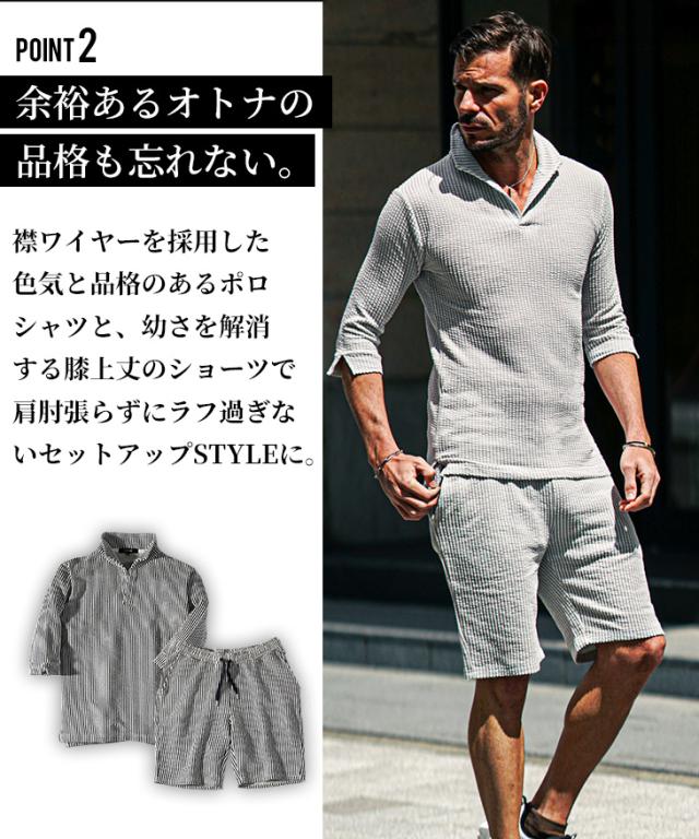 セットアップ メンズ ブランド ポロシャツ メンズ ハーフパンツ メンズ
