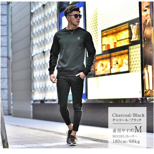 セットアップ メンズ 春新作 トップス 春 春服 春物 秋春 スウェット スウェットセットアップ 上下 ジャージ 長袖 トレーナー ジョガーパの通販はau Pay マーケット Joker