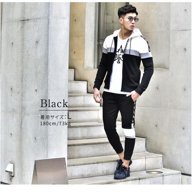 送料無料 セットアップ メンズ ブランド スウェット パーカー ジョガーパンツ スウェットパーカー ジップアップパーカー 上下セット の通販はau Pay マーケット Joker