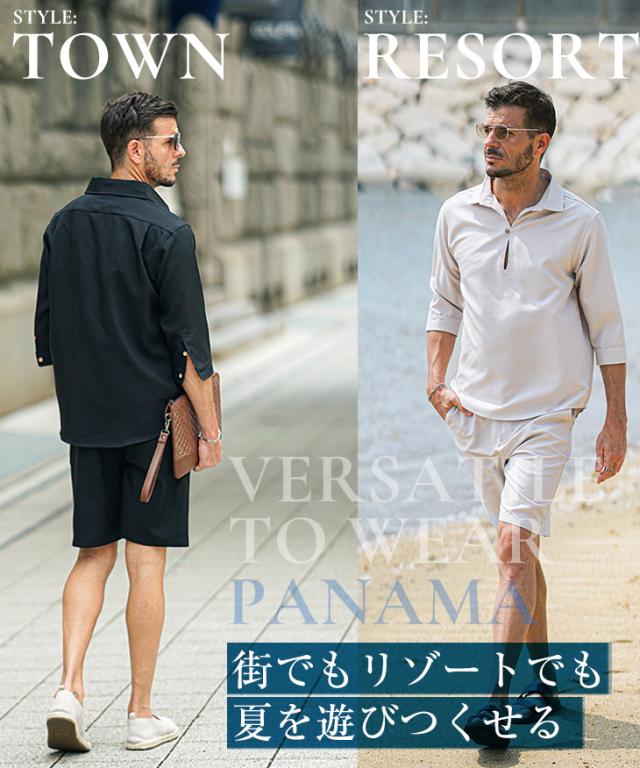 セットアップ メンズ 大きいサイズ セットアップ メンズ 上下セット