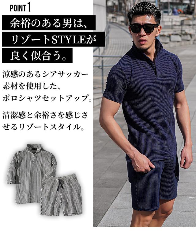 セットアップ メンズ ブランド ポロシャツ メンズ ハーフパンツ メンズ