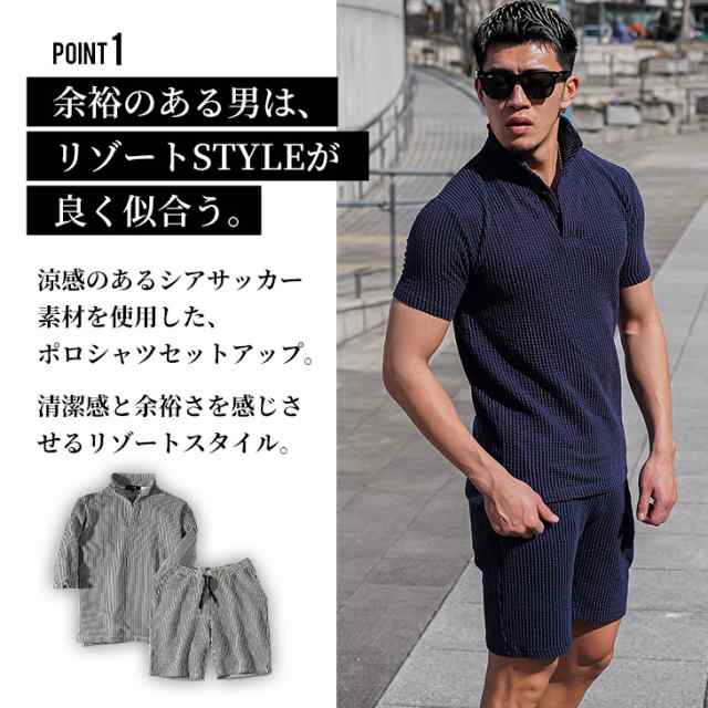 セットアップ メンズ 半袖 セットアップ 半袖 メンズ ポロシャツ メンズ ハーフパンツ メンズ 半袖 膝上 短め 半袖ポロシャツ 上下セットの通販はau  PAY マーケット joker au PAY マーケット－通販サイト
