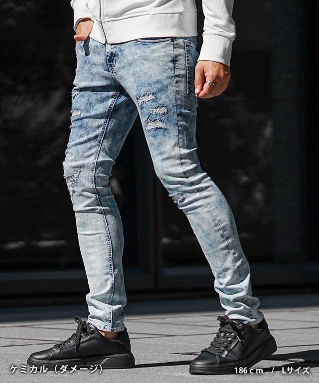 ダメージジーンズ メンズ デニム カジュアルパンツ ロングパンツ ストリート ボタン付き ダメージ加工 スリムフィットパンツ ベーシック Taopagii] ダメージジーンズ メンズ デニム カジュアルパンツ ロング