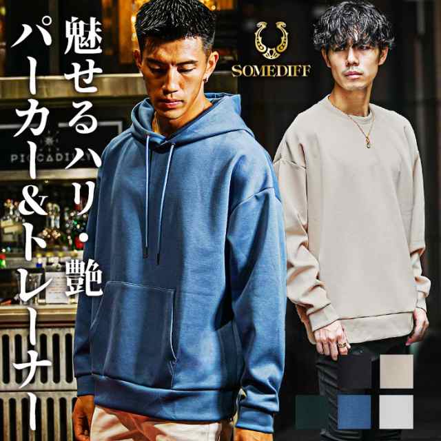 XL パーカー メンズ オーバーサイズ 黒 ビックサイズ トレーナー - 5