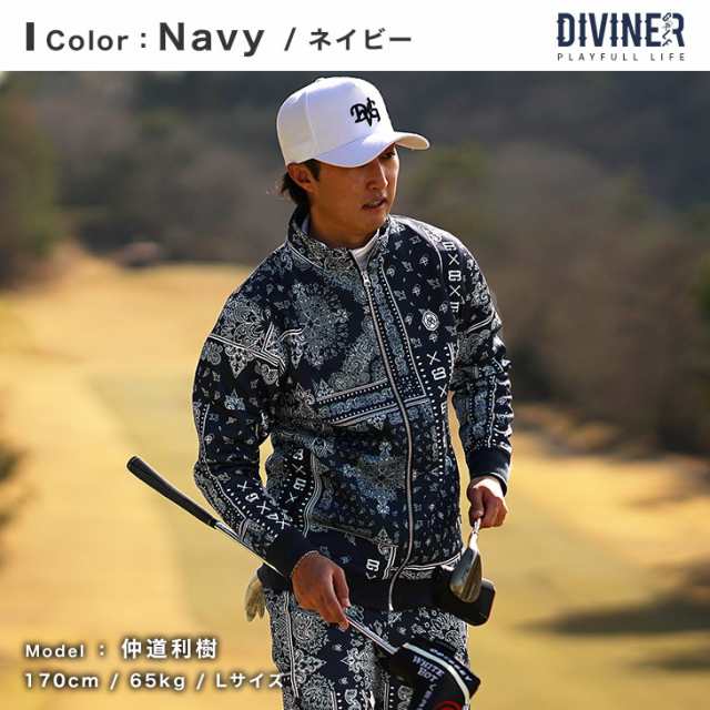 DIVINER GOLF】 ゴルフウェア メンズ セットアップ 上下 上下