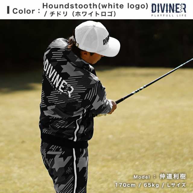 品質満点！ diviner golf ゴルフ ブラックウォッチ スタンドジャケット