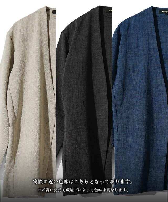 セットアップ メンズ ジャケット カジュアル スーツ セットアップ 春