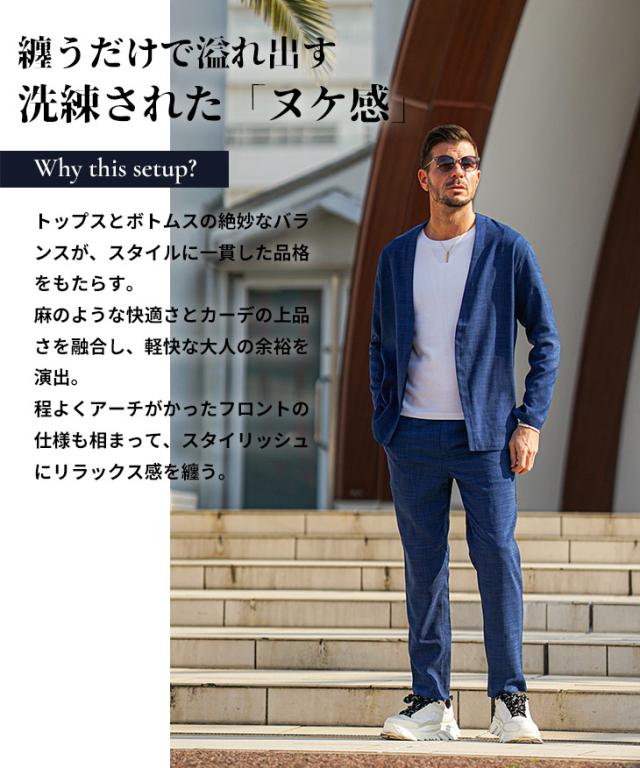 セットアップ メンズ ジャケット カジュアル スーツ セットアップ 春