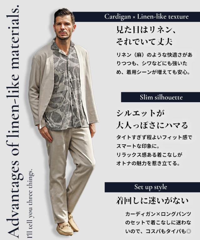 セットアップ メンズ ジャケット カジュアル スーツ セットアップ 夏新作 メンズ セットアップ 上下 ノーカラージャケット スーツ テーラード オフィスカジュアル セットアップ 上下セット メンズ カジュアル 軽い 大きいサイズ オラオラ系 ちょいワル 夏 新作