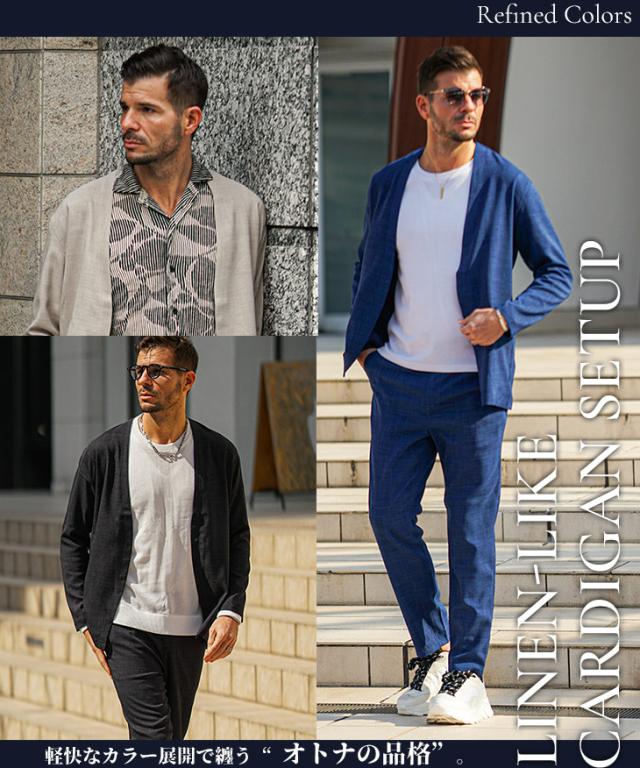 セットアップ メンズ ジャケット カジュアル スーツ セットアップ 春