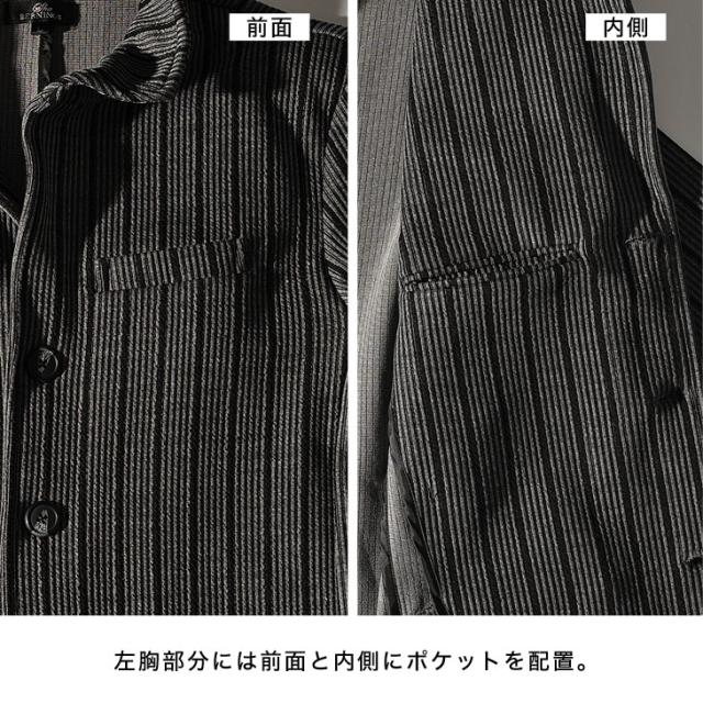 セットアップ メンズ 背広 上衣 メンズ イタリアン色合い テーラードジャケット アンクルズボン下 テーパードパンツ イージーパンツ 縞模様 縞模様柄 白 黒 商行為 お兄系 オラオラ系 ちょいワル 夏服 夏 夏新作 新作