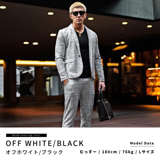 WWS セットアップ テーラード アンクルパンツ ブラック Lサイズ 楽天市場】Bizアンクルパンツ WWS ワークウェアスーツ スーツ型