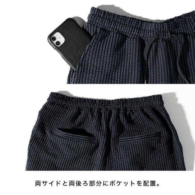 FCRB 2023 チェック　アノラックパーカー　ハーフパンツ　セットアップ　M 楽天市場】 パーカー ハーフパンツ ハーフジップ 送料無料