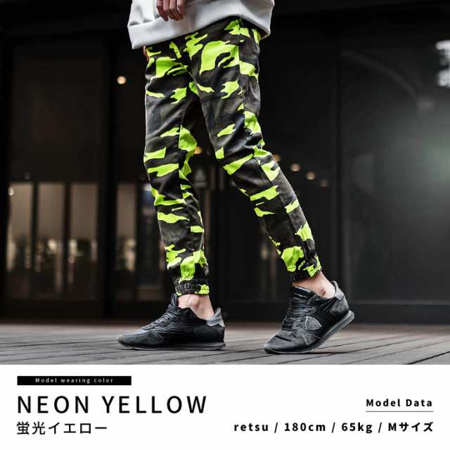 人気デザイナー Lサイズ スキニー メンズ ジョガーパンツ 迷彩柄 カモフラ アーミー 韓国 緑