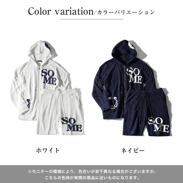 セットアップ メンズ ブランド ハーフパンツ メンズ パーカー メンズ