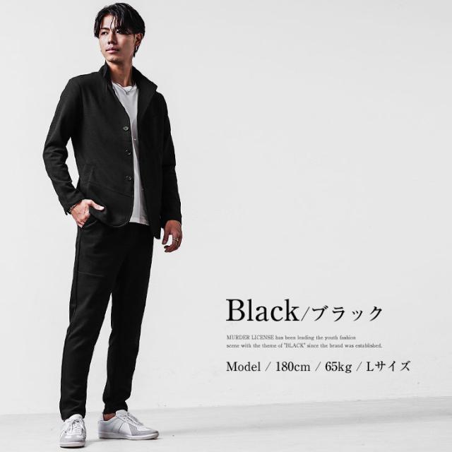 送料無料】セットアップ メンズ テーラード ストレッチ