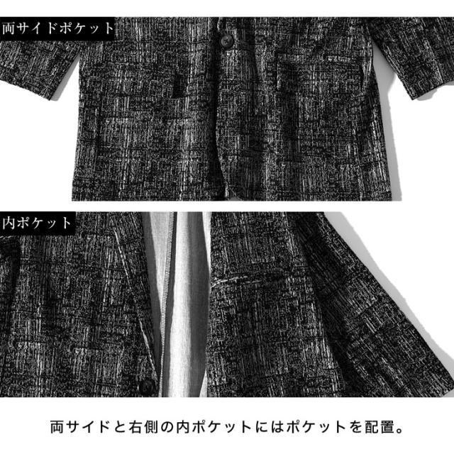 セットアップ メンズ 背広 セットアップ メンズ 心地よい テーラードジャケット アンクルズボン下 テーパードパンツ イージーパンツ 透け透け 炎節上衣 7分袖 七分袖 総柄 白 黒 白いこと 黒いこと LL XL お兄系 オラオラ系 ちょいワル 夏服 夏 夏新作 新作