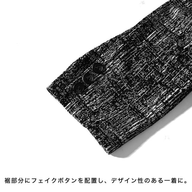 セットアップ メンズ 背広 セットアップ メンズ 心地よい テーラードジャケット アンクルズボン下 テーパードパンツ イージーパンツ 透け透け 炎節上衣 7分袖 七分袖 総柄 白 黒 白いこと 黒いこと LL XL お兄系 オラオラ系 ちょいワル 夏服 夏 夏新作 新作