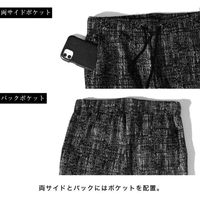 セットアップ メンズ 背広 セットアップ メンズ 心地よい テーラードジャケット アンクルズボン下 テーパードパンツ イージーパンツ 透け透け 炎節上衣 7分袖 七分袖 総柄 白 黒 白いこと 黒いこと LL XL お兄系 オラオラ系 ちょいワル 夏服 夏 夏新作 新作