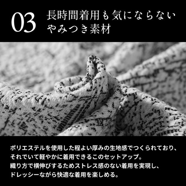 セットアップ メンズ 背広 セットアップ メンズ 心地よい テーラードジャケット アンクルズボン下 テーパードパンツ イージーパンツ 透け透け 炎節上衣 7分袖 七分袖 総柄 白 黒 白いこと 黒いこと LL XL お兄系 オラオラ系 ちょいワル 夏服 夏 夏新作 新作