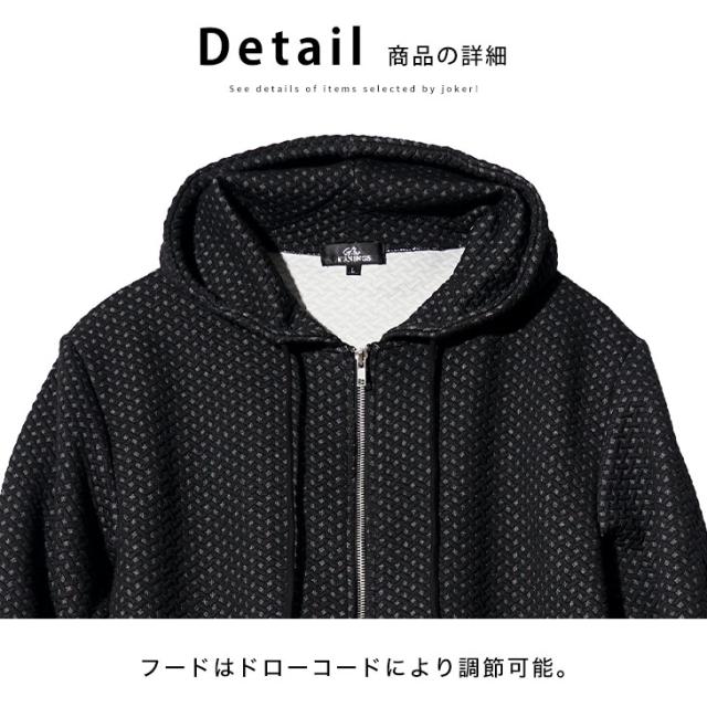 パーカー メンズ セットアップ メンズ ブランド スウェット 上下