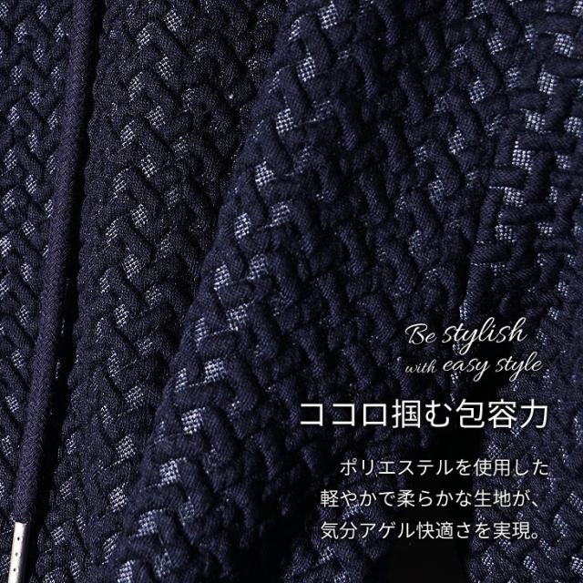パーカー メンズ セットアップ メンズ ブランド名 流汗 上下 メンズ ジップパーカー メンズ 伸ばすこと アンクルズボン下 キルティング 黒 米国海軍 黒いこと 格好のいい 夏 夏服 夏物 夏夏 メンズ流行り物 たまり場 サーフ系 ちょいワル