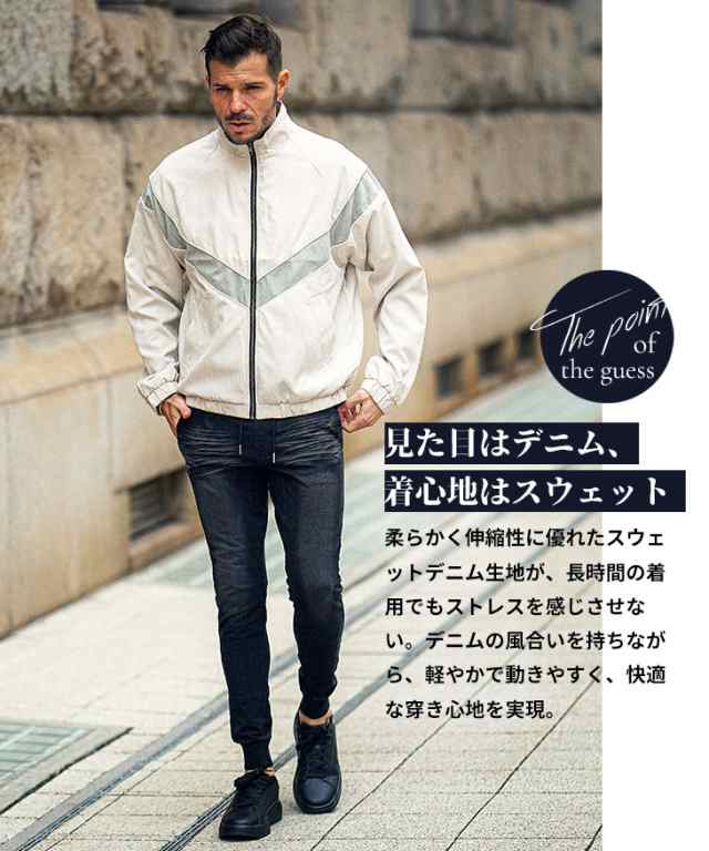 送料無料】ジョガーパンツ メンズ スウェットパンツ スウェット 送料無料】ジョガーパンツ メンズ スウェットパンツ スウェット