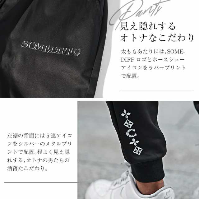 セットアップ メンズ ブランド 切り替え 大きいサイズ セットアップ メンズ ブランド 切り替え 大きいサイズ