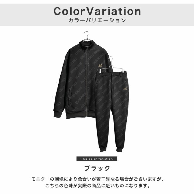 【DIVINER GOLF】ゴルフウェア メンズ セットアップ ブランド トラックジャケット メンズ ストレッチ ロングパンツ メンズ イージーパン