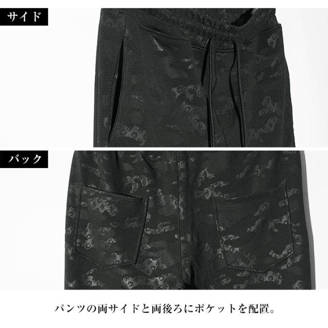 セットアップ メンズ 春 パーカー セットアップ メンズ ブランド