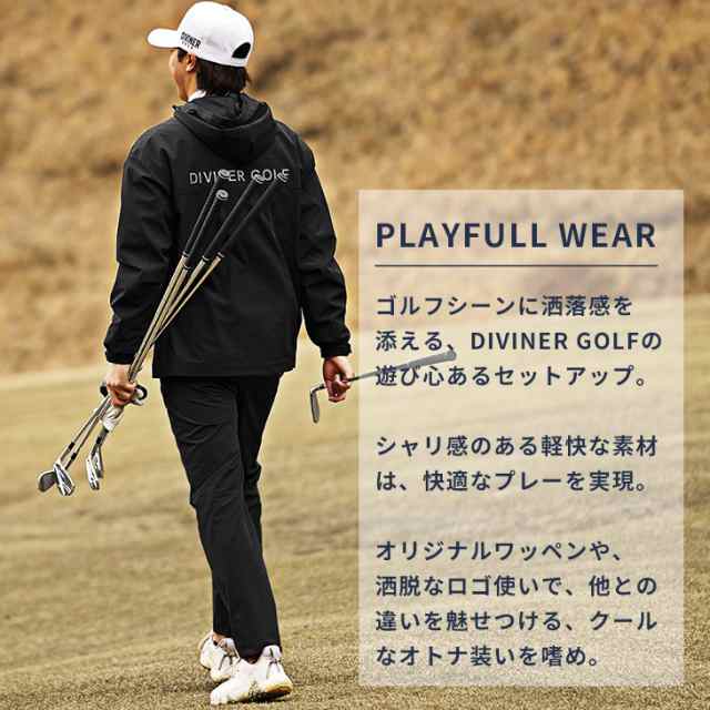 DIVINER GOLF】ゴルフウェア メンズ セットアップ ブランド