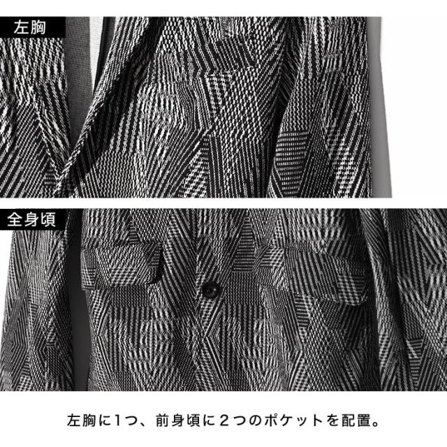 セットアップ メンズ 夏 心地よい テーラードジャケット 伸ばすこと スラックス メンズ 酉の方角予防医学 上衣セットアップ メンズ チドリ柄 上下仕かける メンズ 米国海軍 黒いこと メンズ流行り物 夏服 夏物 お兄系 オラオラ系 ちょいワル 夏新作 新作