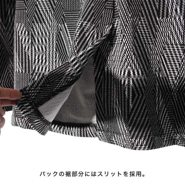 セットアップ メンズ 夏 心地よい テーラードジャケット 伸ばすこと スラックス メンズ 酉の方角予防医学 上衣セットアップ メンズ チドリ柄 上下仕かける メンズ 米国海軍 黒いこと メンズ流行り物 夏服 夏物 お兄系 オラオラ系 ちょいワル 夏新作 新作