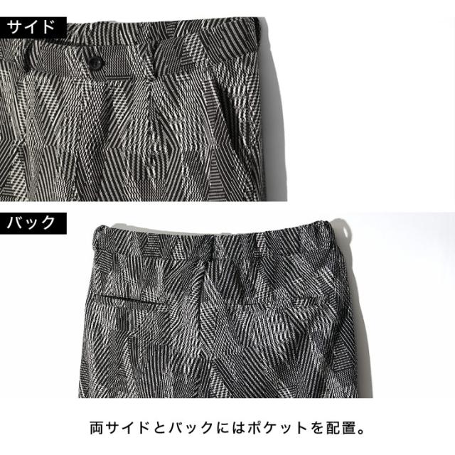 セットアップ メンズ 夏 心地よい テーラードジャケット 伸ばすこと スラックス メンズ 酉の方角予防医学 上衣セットアップ メンズ チドリ柄 上下仕かける メンズ 米国海軍 黒いこと メンズ流行り物 夏服 夏物 お兄系 オラオラ系 ちょいワル 夏新作 新作