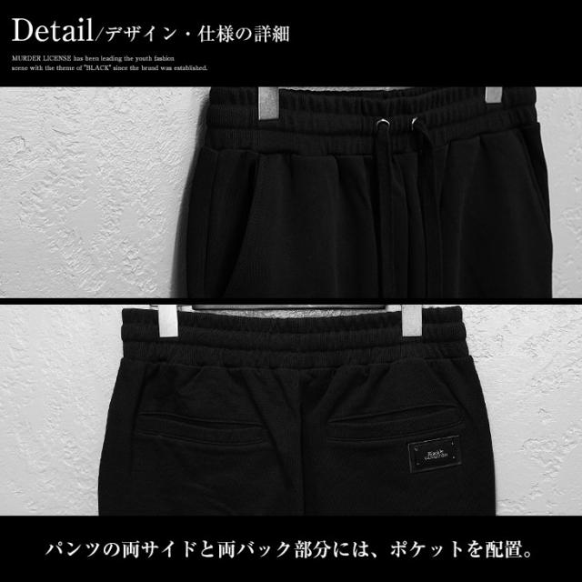 セットアップ メンズ 大きいサイズ パーカー スウェット メンズ プル