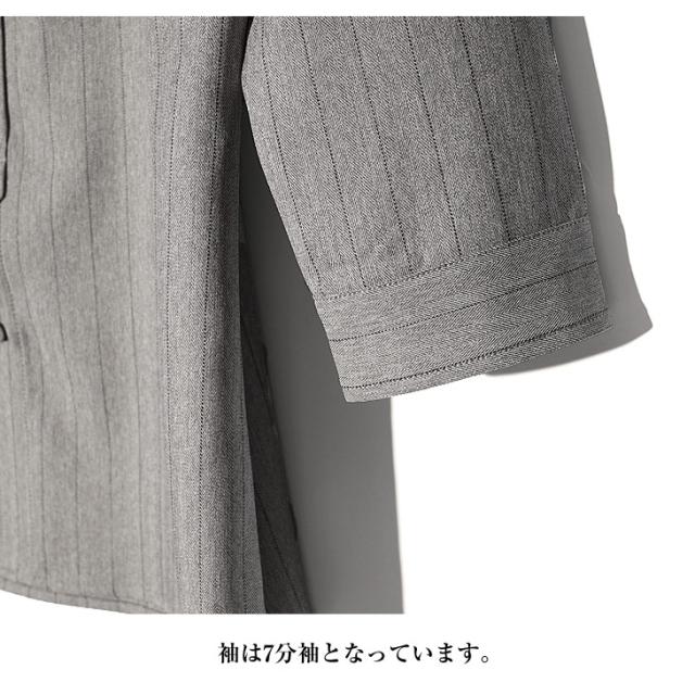 セットアップ メンズ ブランド 7分袖シャツ メンズ スラックス メンズ カジュアルシャツ テーパードパンツ ストライプシャツ 上下セット 2点セット ネイビー ベージュ グレー 夏 夏服 夏物 夏秋 メンズファッション リゾート サーフ系 ちょいワル お兄系 SOMEDIFF サムディフ_11