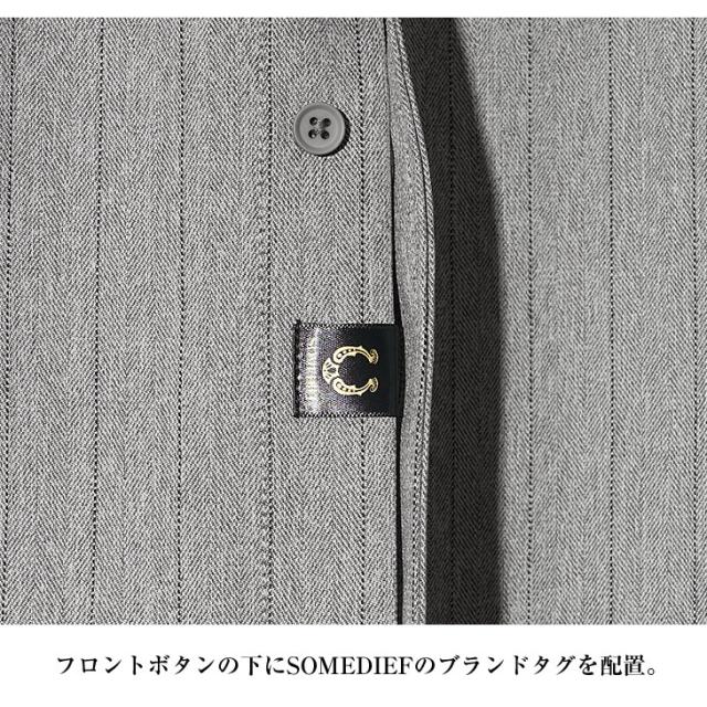 セットアップ メンズ ブランド 7分袖シャツ メンズ スラックス メンズ カジュアルシャツ テーパードパンツ ストライプシャツ 上下セット 2点セット ネイビー ベージュ グレー 夏 夏服 夏物 夏秋 メンズファッション リゾート サーフ系 ちょいワル お兄系 SOMEDIFF サムディフ_12