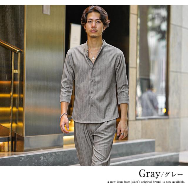 セットアップ メンズ ブランド 7分袖シャツ メンズ スラックス メンズ