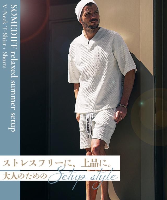 セットアップ メンズ 半袖 ブランド SOMEDIFF ハーフパンツ メンズ