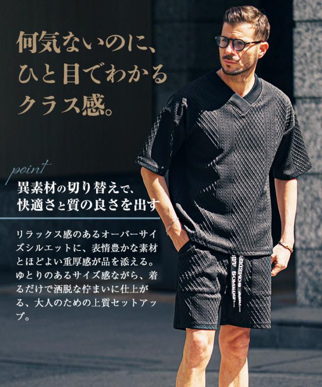 セットアップ メンズ 半袖 ブランド SOMEDIFF ハーフパンツ セットアップ メンズ 半袖 ブランド SOMEDIFF ハーフパンツ